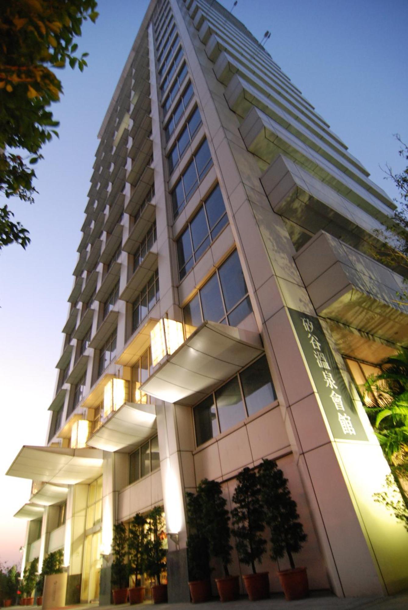 New Taipei Hot Spring Hotel Xindian Eksteriør billede