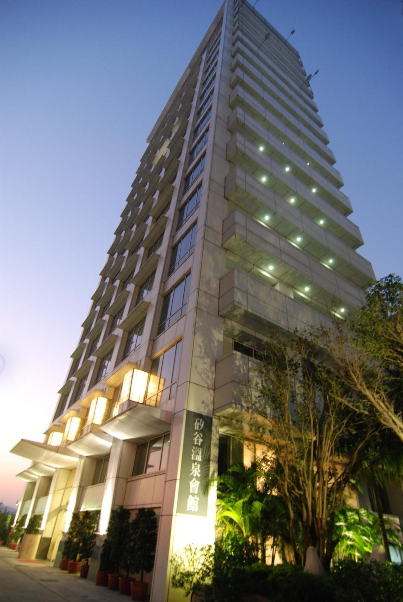 New Taipei Hot Spring Hotel Xindian Eksteriør billede